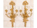Pair Of Gilt Carved Italian Triple  Light Electrfied Wall Sconces