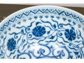 Chinese Underglaze Blue And White Porcelain Footed Bowl