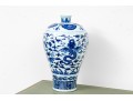 Chinese Ming Style Blue And White Porcelain Meiping Vase
