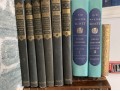 Collection Of Antique & Semi Antique Leather & Cloth Bound Books 