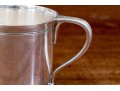 Tiffany & Co. Sterling Cup, 5.4 Ozt