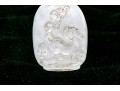Chinese Glass Snuff Bottle With Carve Kylin Decoration
