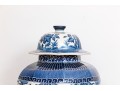 Blue And White Hand-painted Urn, Made In China Exclusively For The Federalist