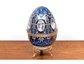 Limoges Egg Shaped Box With Portrait Medallions Of Beauties