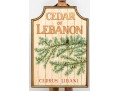 Cedar Of Lebanon Painted Wood Panel Advertisment