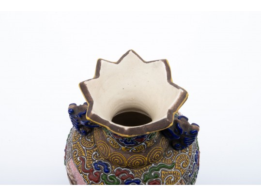 Japanese Hand-Detailed Moriage Vase