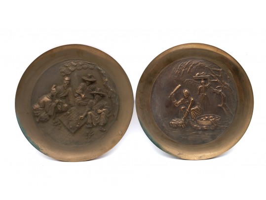 Asian Brass Relief Wall Chargers