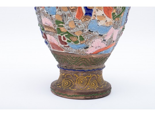 Japanese Hand-Detailed Moriage Vase