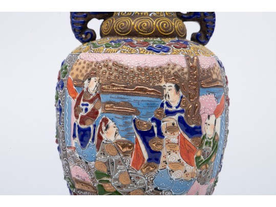 Japanese Hand-Detailed Moriage Vase