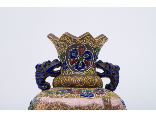 Japanese Hand-Detailed Moriage Vase