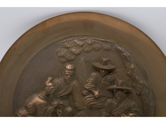 Asian Brass Relief Wall Chargers