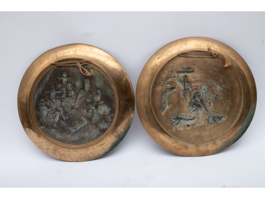 Asian Brass Relief Wall Chargers