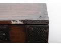 Korean Dark Wood Bandaji Chest