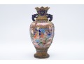 Japanese Hand-Detailed Moriage Vase