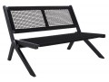 Kobina Outdoor Bench
