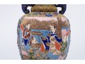 Japanese Hand-Detailed Moriage Vase