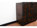 Korean Dark Wood Bandaji Chest