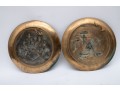 Asian Brass Relief Wall Chargers