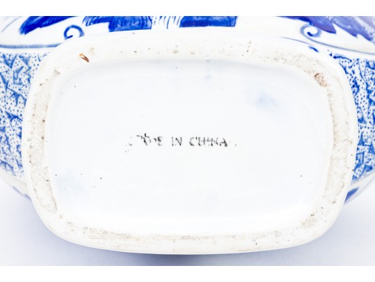 Chinese Blue And White Porcelain 18