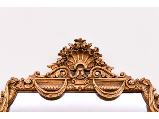 Antique Carved Wood Gilt Wall Mirror