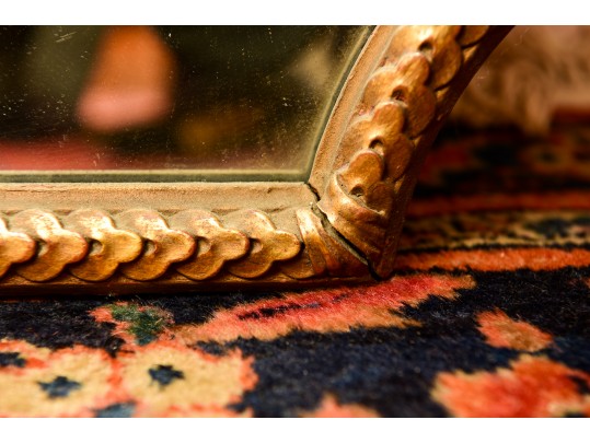 Antique Carved Wood Gilt Wall Mirror