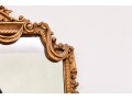 Antique Carved Wood Gilt Wall Mirror