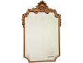 Antique Carved Wood Gilt Wall Mirror