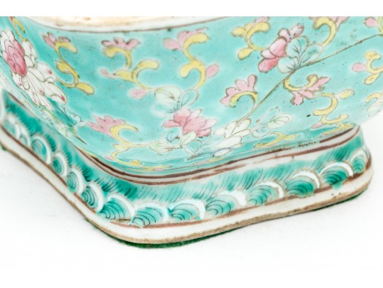 Collection Of 3 Chinese Famille Rose Porcelain Footed Dish & Bowls