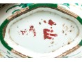 Collection Of 3 Chinese Famille Rose Porcelain Footed Dish & Bowls