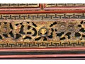 Asian Carved And Lacquered Wood Chest, Possibly Korean