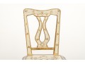Antique Florentine Gilt Finished Side Chair