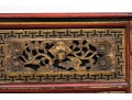 Asian Carved And Lacquered Wood Chest, Possibly Korean