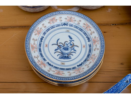 Vintage Chinese 