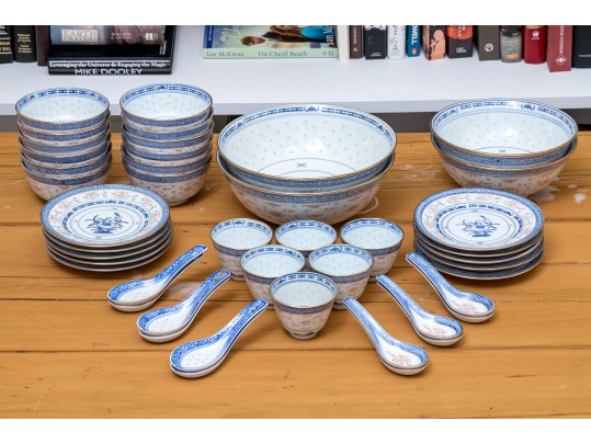 Vintage Chinese 