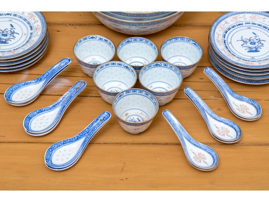 Vintage Chinese 