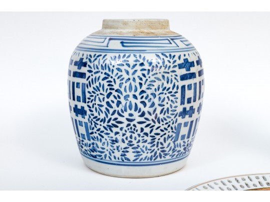 Collection Of Three Chinese Table Top Items