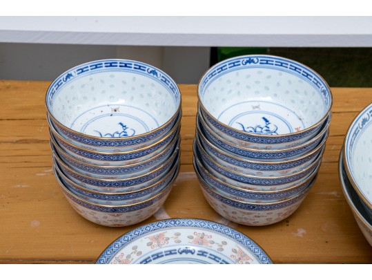 Vintage Chinese 