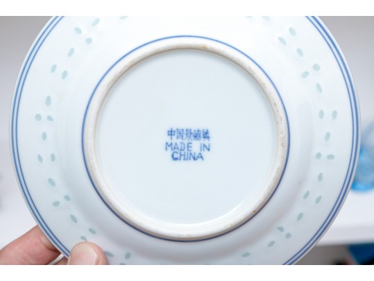 Vintage Chinese 
