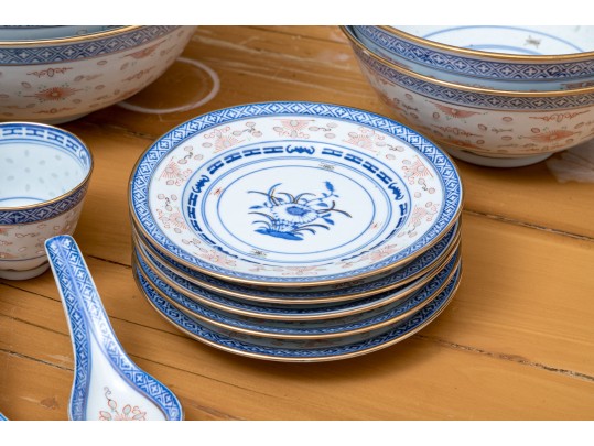 Vintage Chinese 