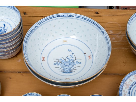 Vintage Chinese 