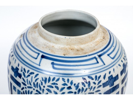 Collection Of Three Chinese Table Top Items