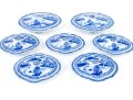 Collection Of Seven Chinese Blue And White Porcelain Lidded Serving Bowls