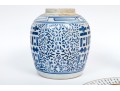 Collection Of Three Chinese Table Top Items