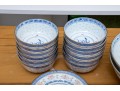 Vintage Chinese 