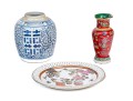 Collection Of Three Chinese Table Top Items