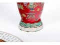 Collection Of Three Chinese Table Top Items
