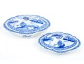 Collection Of Seven Chinese Blue And White Porcelain Lidded Serving Bowls