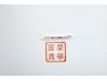 Collection Of Three Chinese Table Top Items