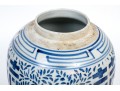 Collection Of Three Chinese Table Top Items
