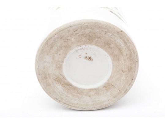 Chinese Porcelain Famille Rose Vase